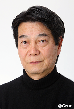 池田武志